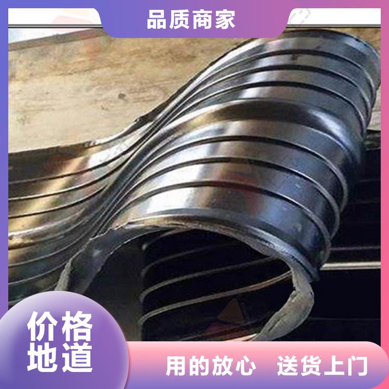 橡胶止水带万向转动支座快速生产