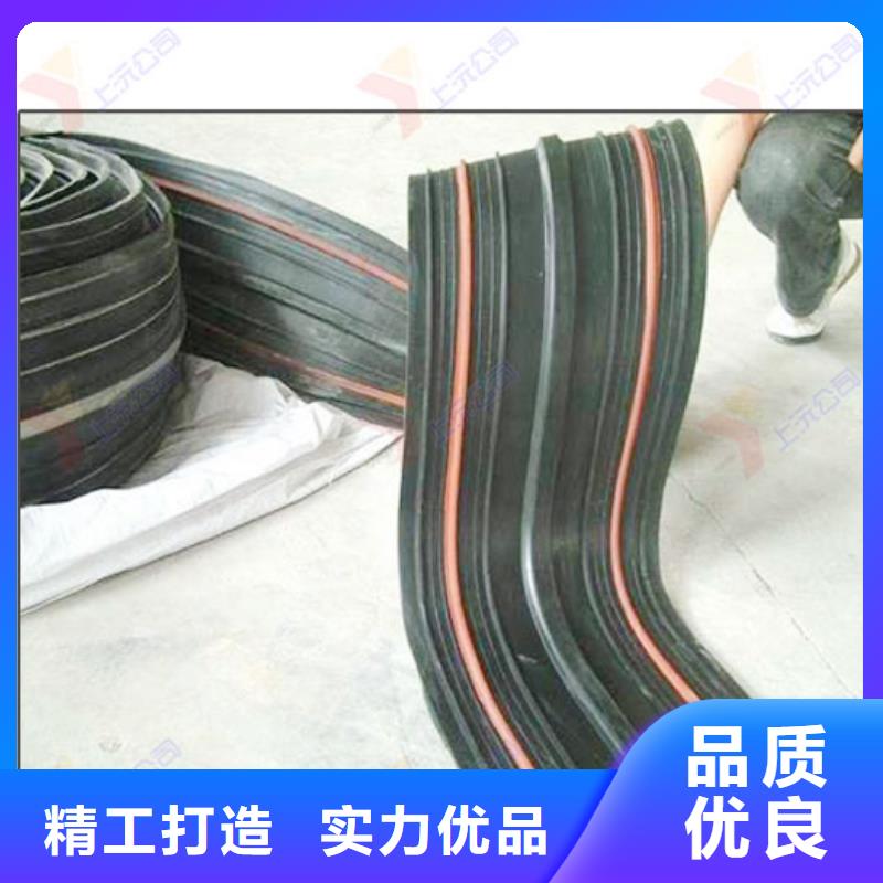 橡胶止水带万向转动支座快速生产