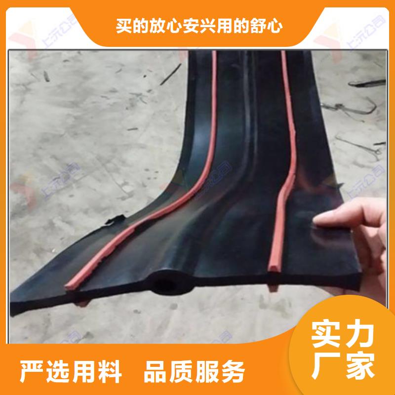 橡胶止水带成品支座工厂自营