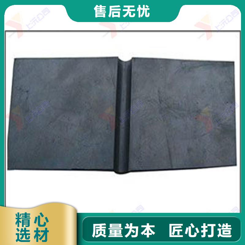 中埋橡胶止水带厂家电话