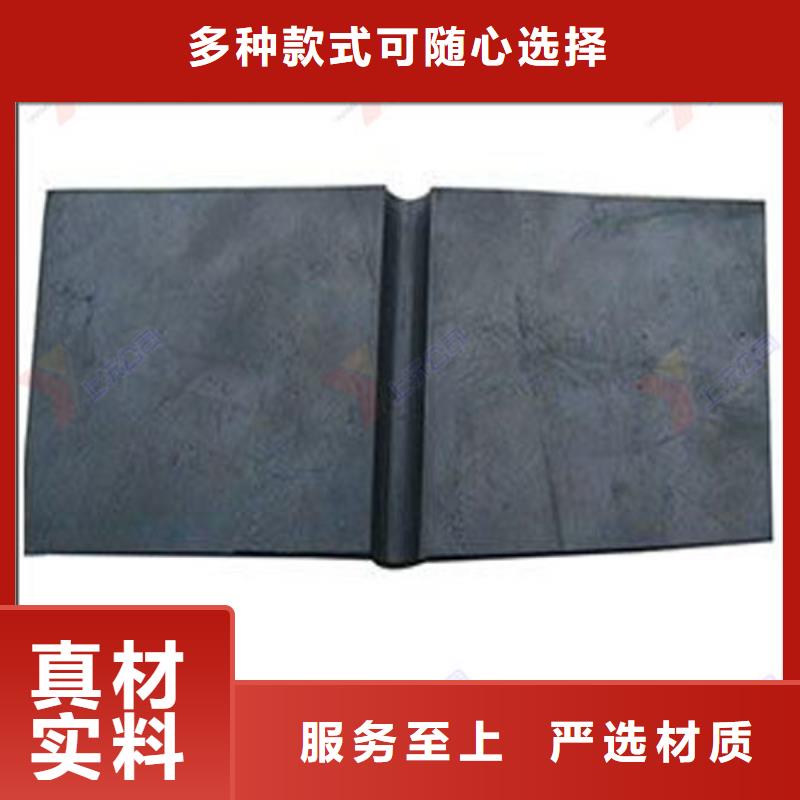 橡胶止水带【连廊支座】好厂家有担当