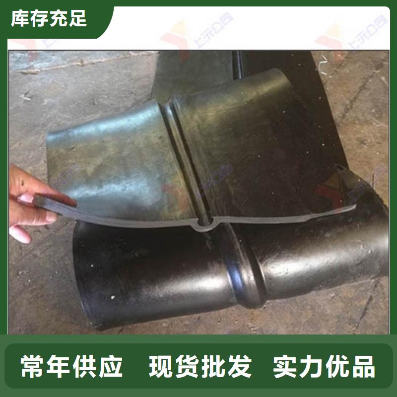 橡胶止水带【连廊支座】好厂家有担当