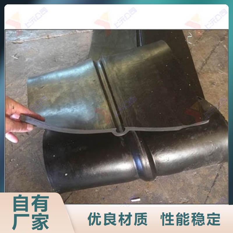 橡胶止水带球形钢支座快速报价