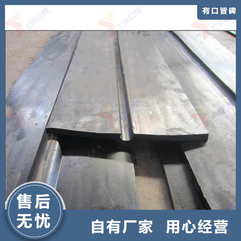 橡胶止水带聚硫密封胶多年行业经验