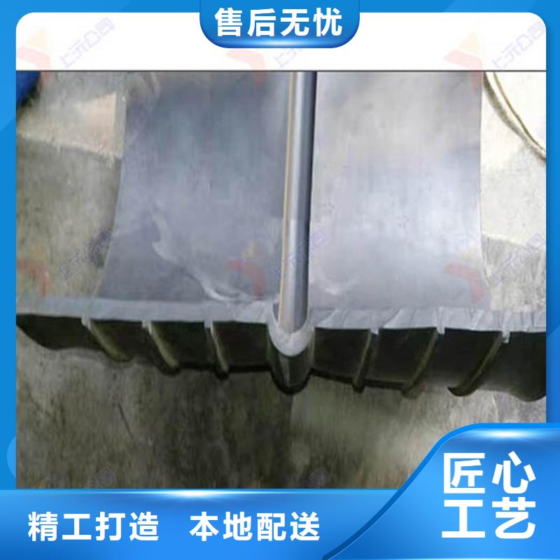 橡胶止水带聚硫密封胶多年行业经验
