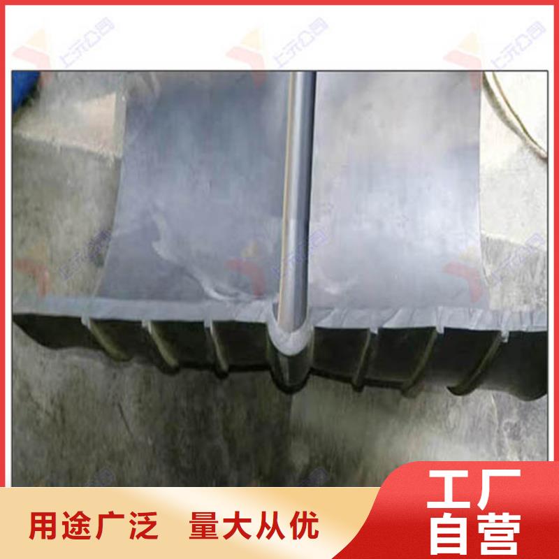 中埋橡胶止水带厂家电话