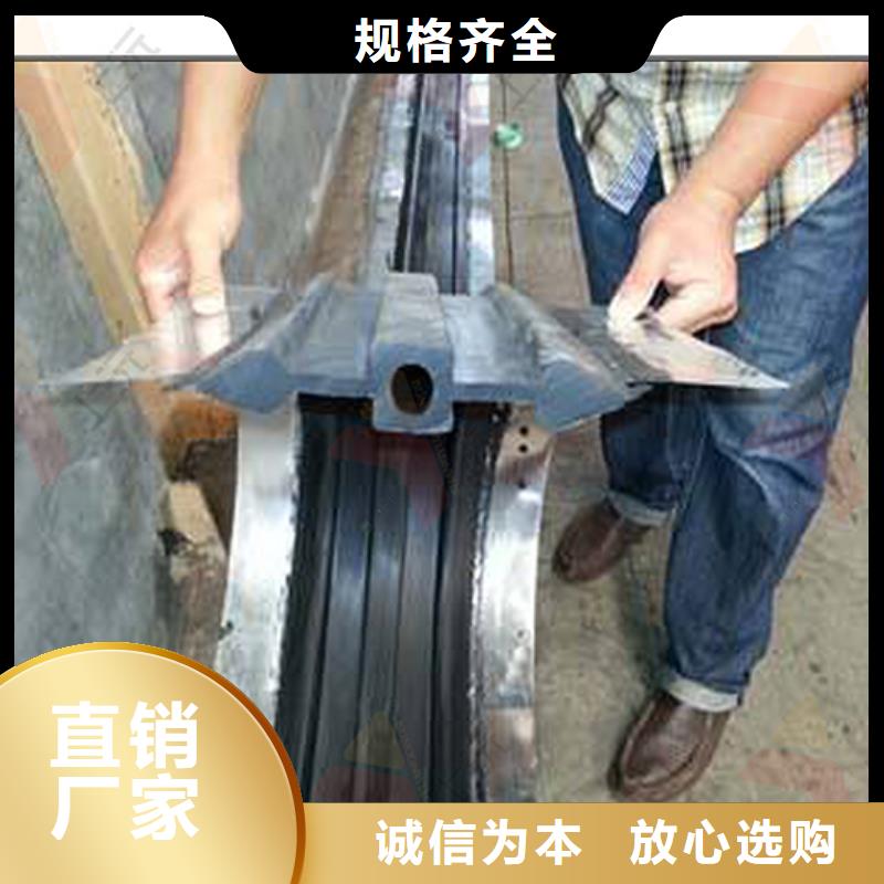橡胶止水带球形钢支座快速报价