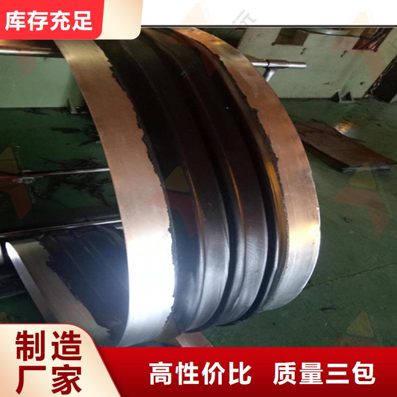 橡胶止水带-球形钢支座自主研发