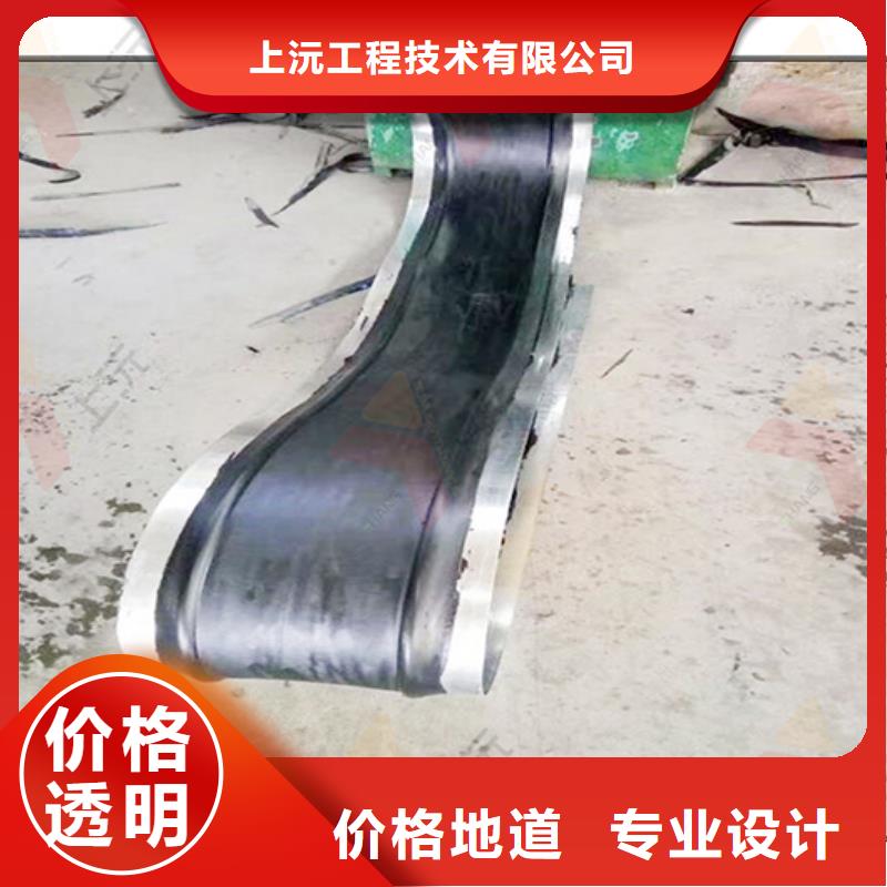 橡胶止水带-球形钢支座自主研发