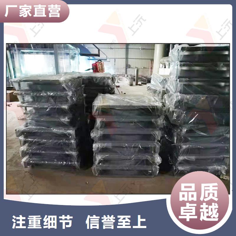 万向支座伸缩缝的简单介绍