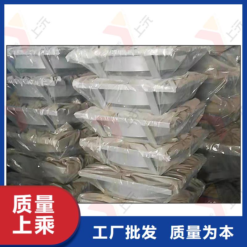SX双向球铰支座厂家热线