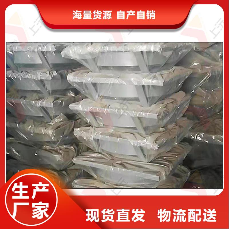 节点球铰支座厂设计加生产