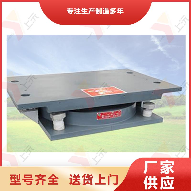 【万向支座滑动支座库存量大】