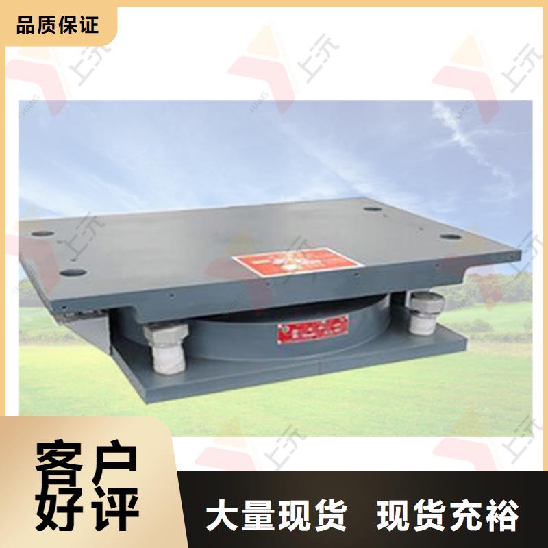 网架球铰支座厂设计加生产
