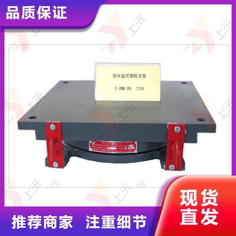 学校铰支座制造厂车间