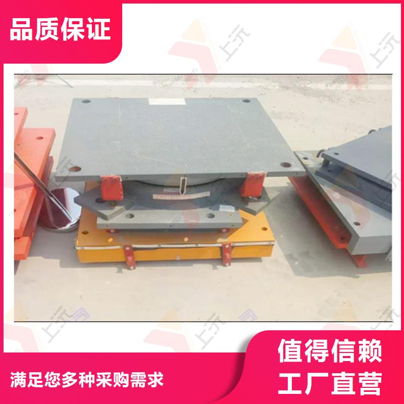 节点铰支座厂家发货