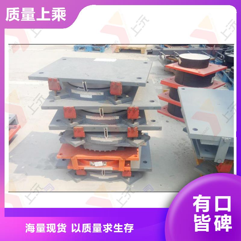 网架球铰支座厂设计加生产