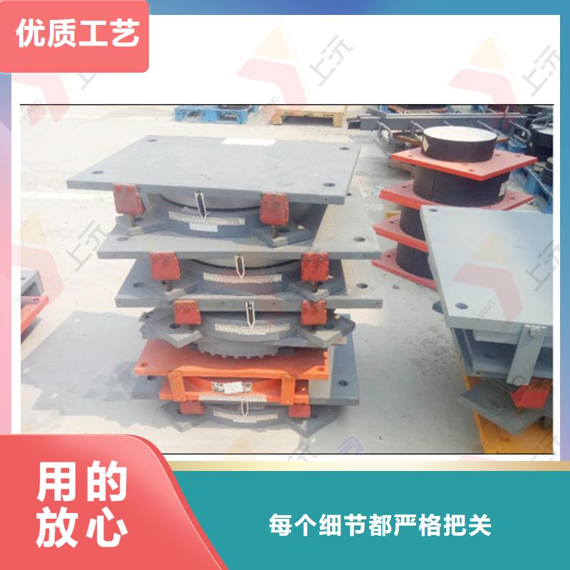 万向支座桁架支座厂家直发