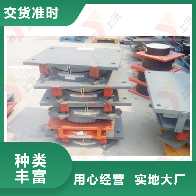 【万向支座球型（形）钢支座设备齐全支持定制】