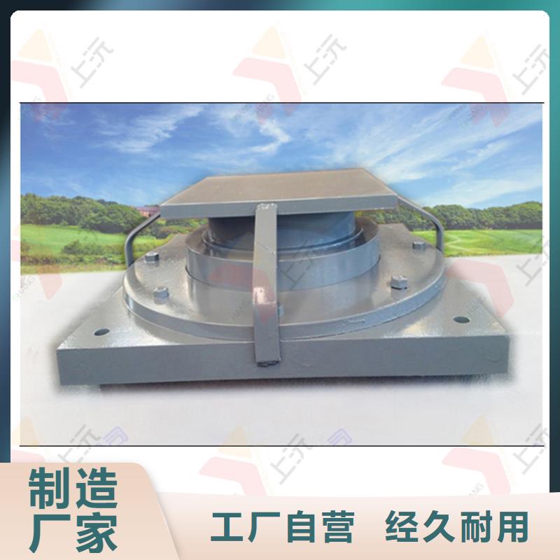 板簧球铰支座制造厂车间