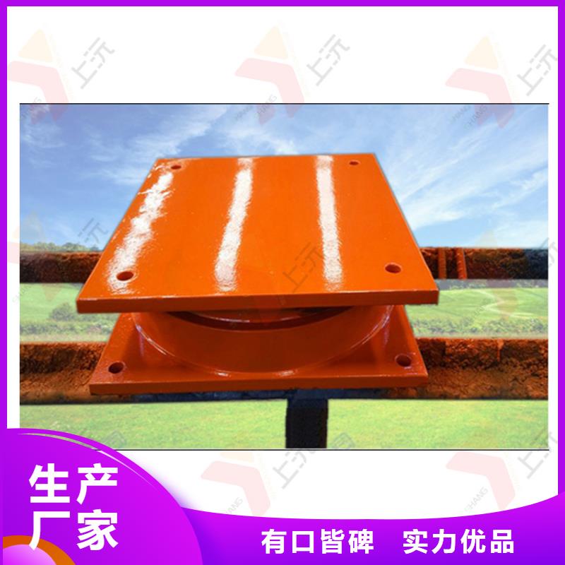 阳光棚铰支座生产周期