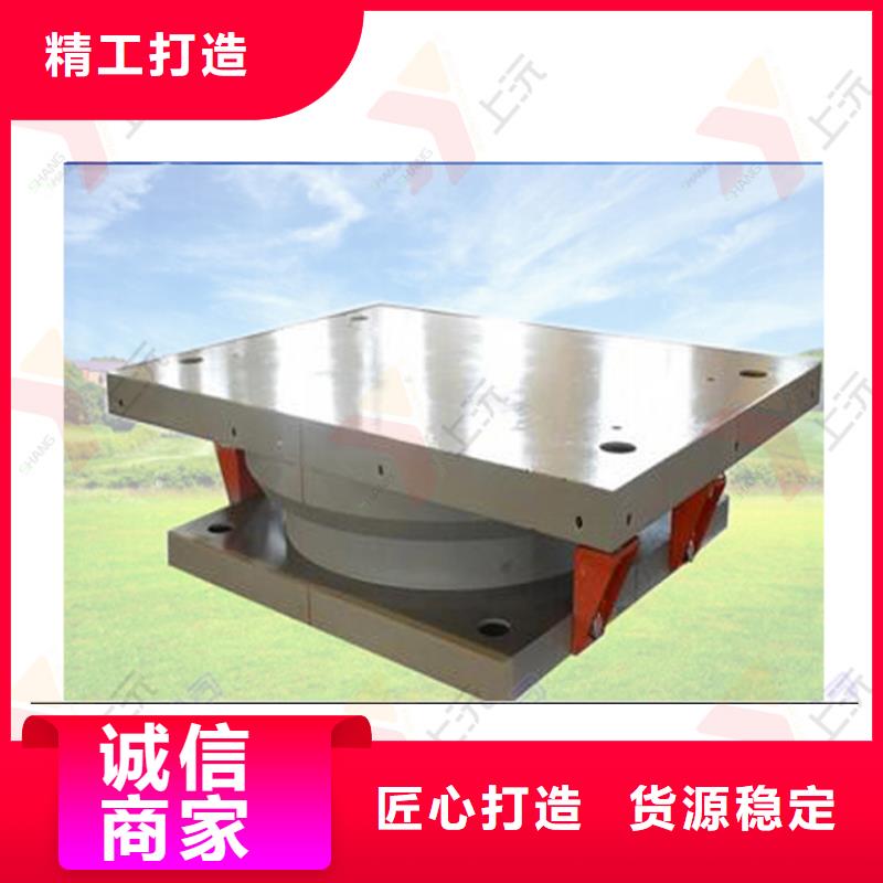 万向支座【止水带】好货有保障