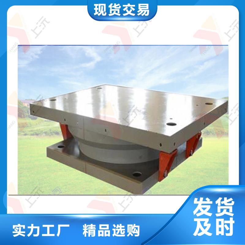 成品球铰支座厂家电话