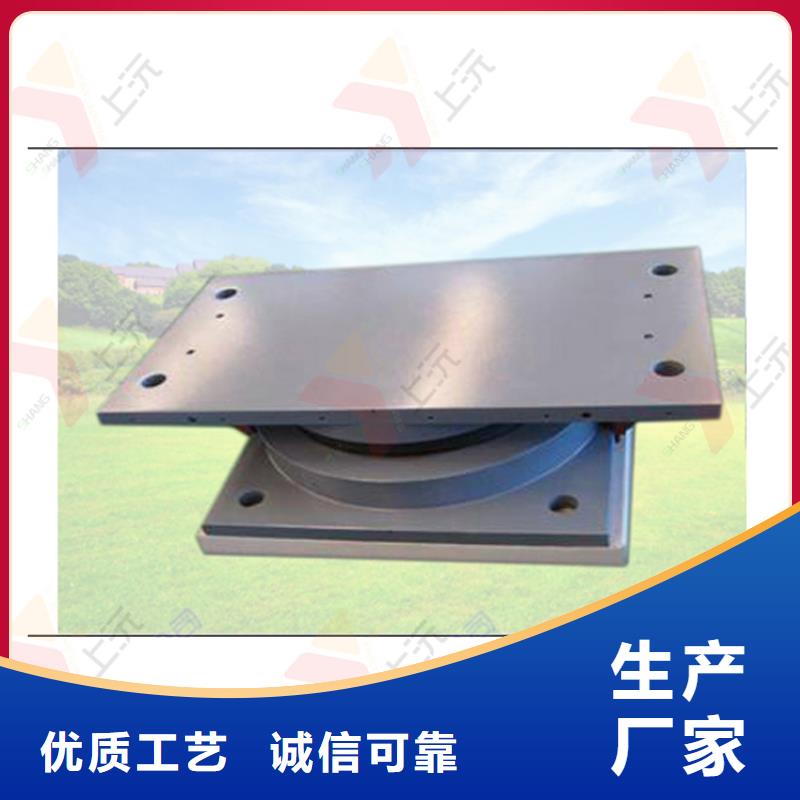 万向支座桁架支座厂家直发