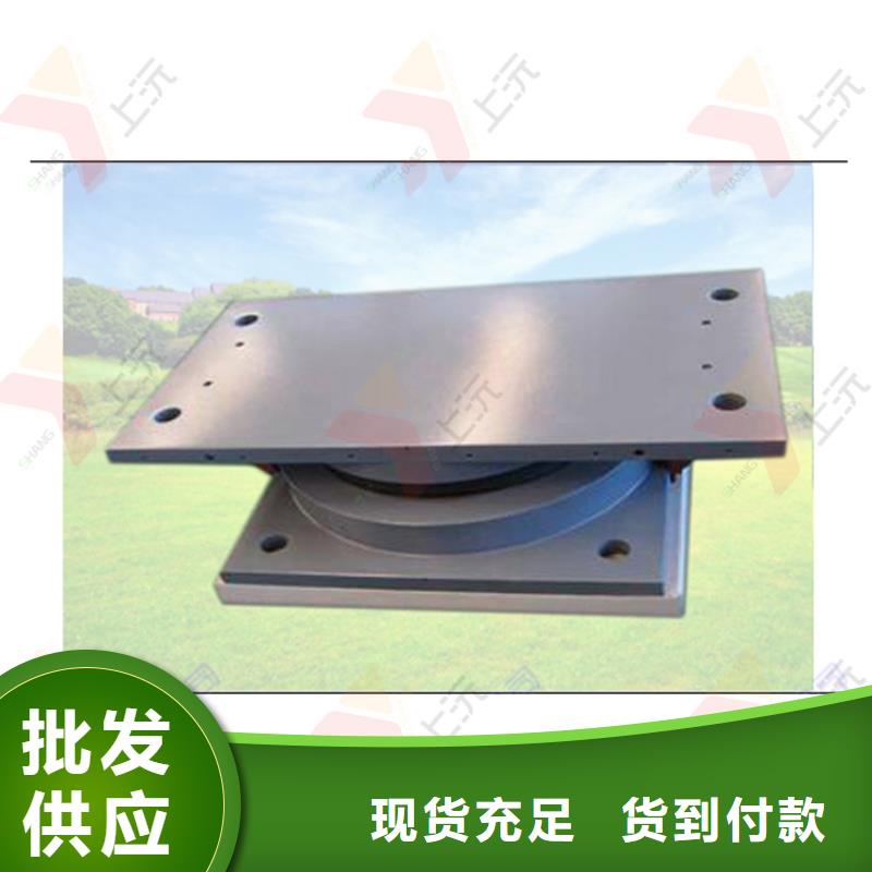 万向支座【止水带】好货有保障