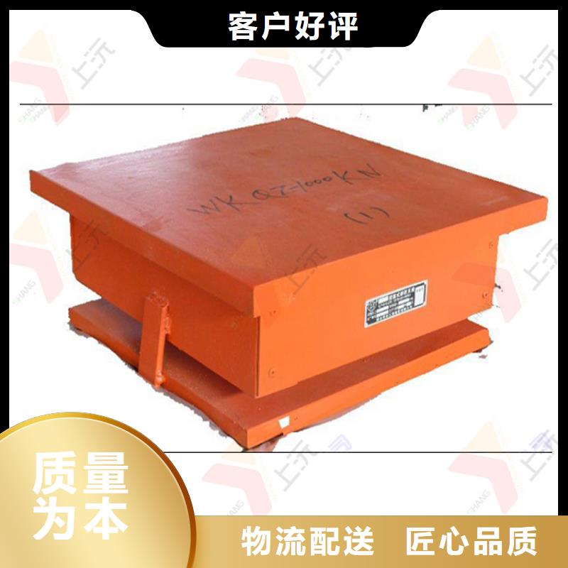 阳光棚铰支座厂生产工艺