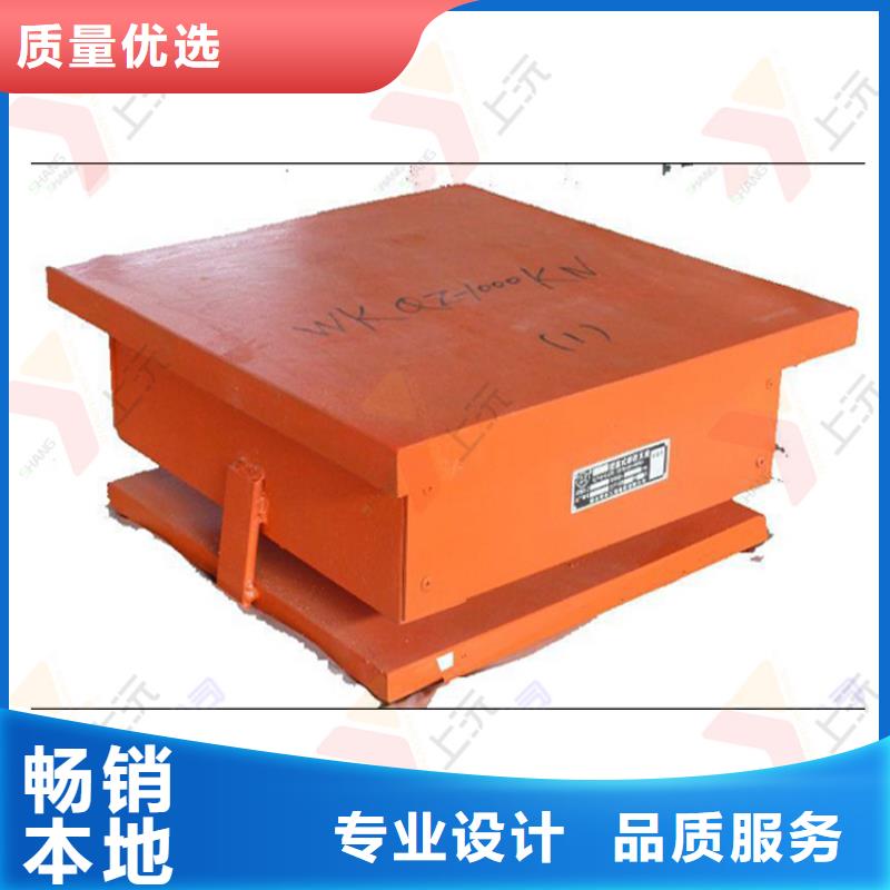 【万向支座】成品支座批发供应