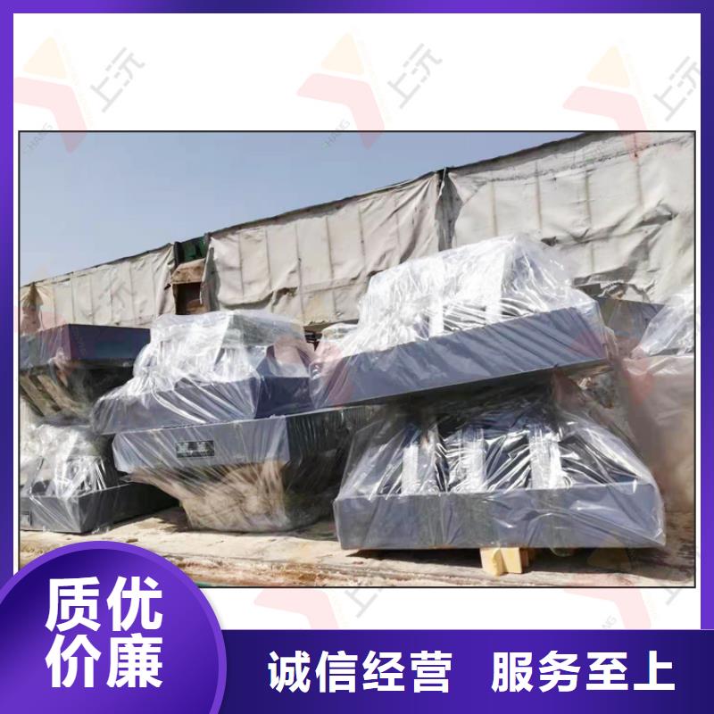 【万向支座球型（形）钢支座设备齐全支持定制】
