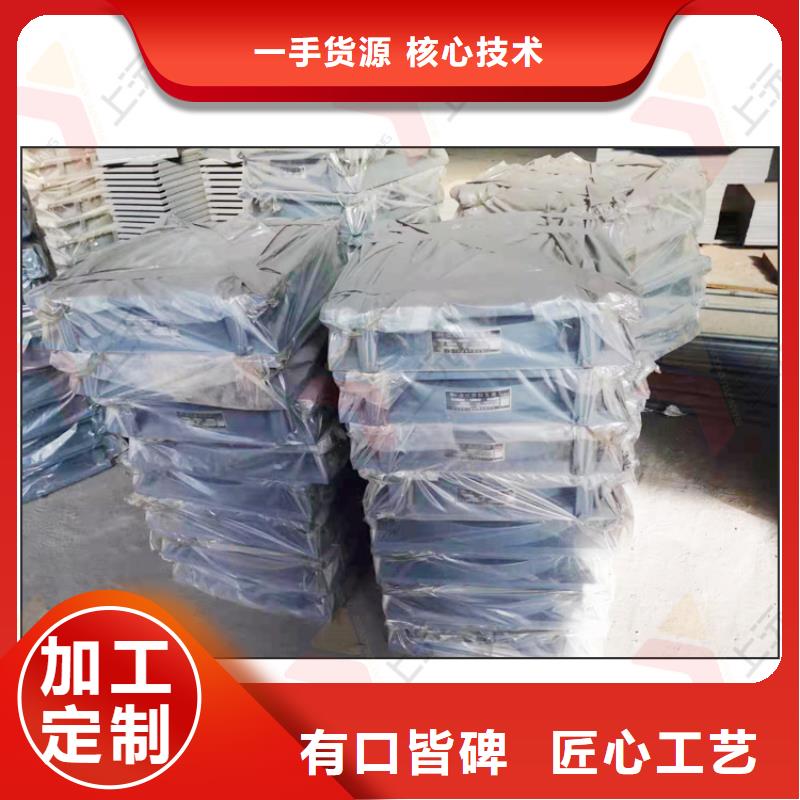 节点铰支座厂家批发