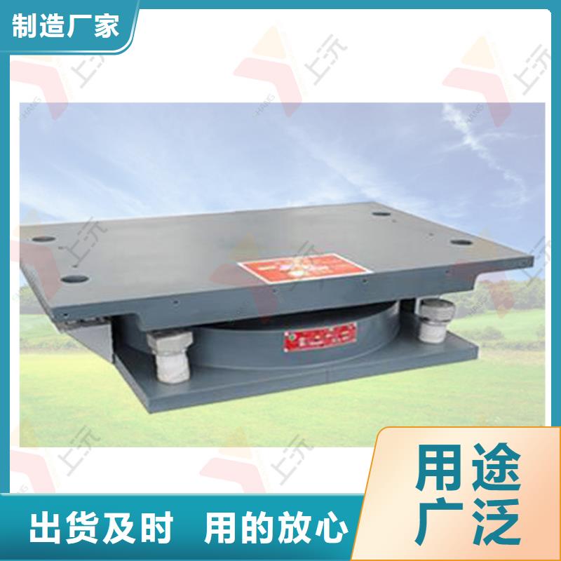 【球型支座】-止水带现货充足量大优惠