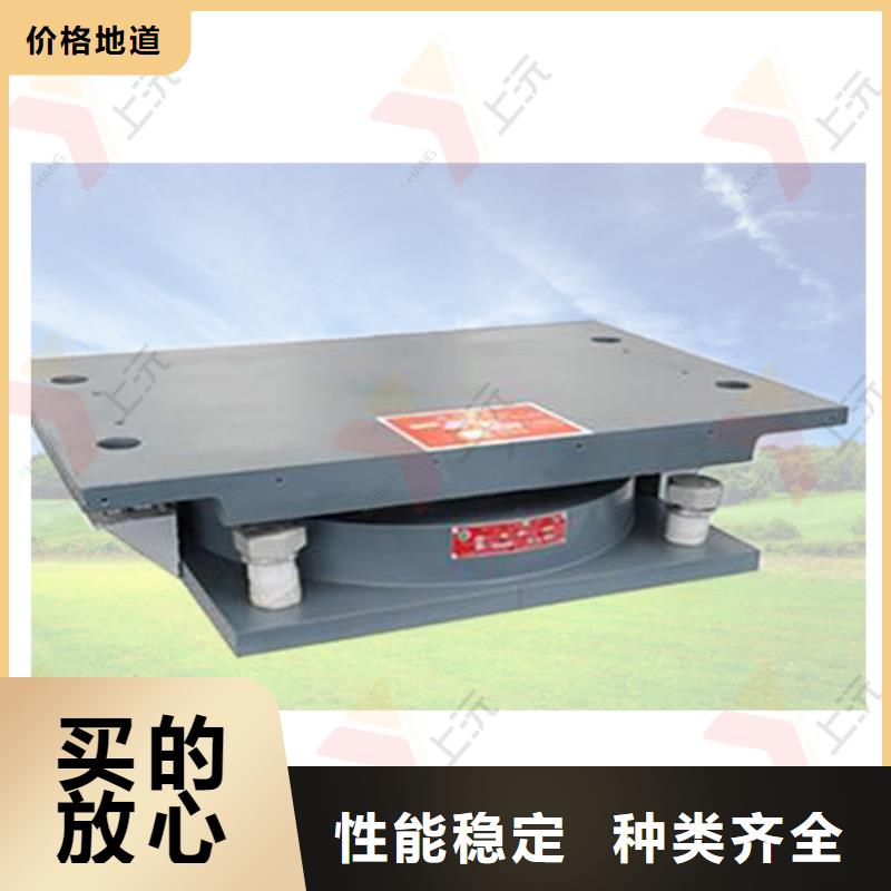 铰支座GD固定加工电话