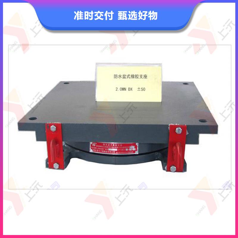 球铰支座煤棚生产厂规格多