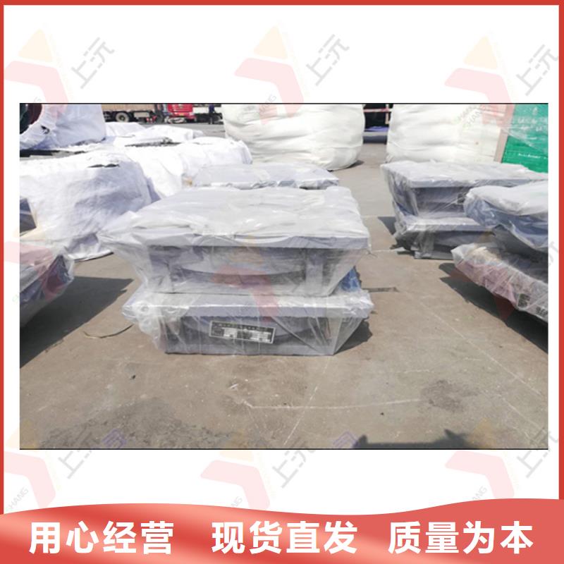 球铰支座GD固定加工电话