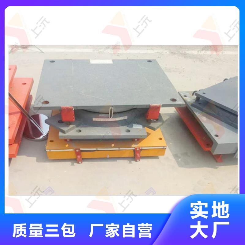 球铰支座煤棚生产厂规格多