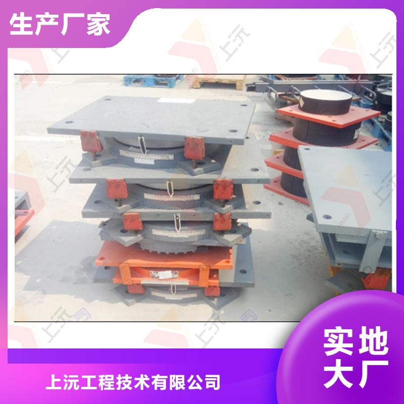 学校球铰支座制造厂车间
