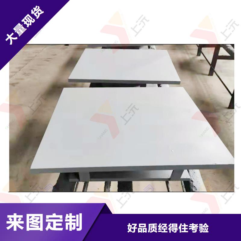 铰支座GQZ厂家制造