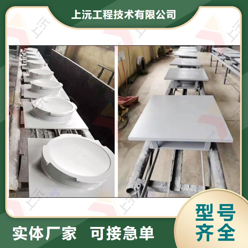 球型支座-【球铰支座】经验丰富质量放心