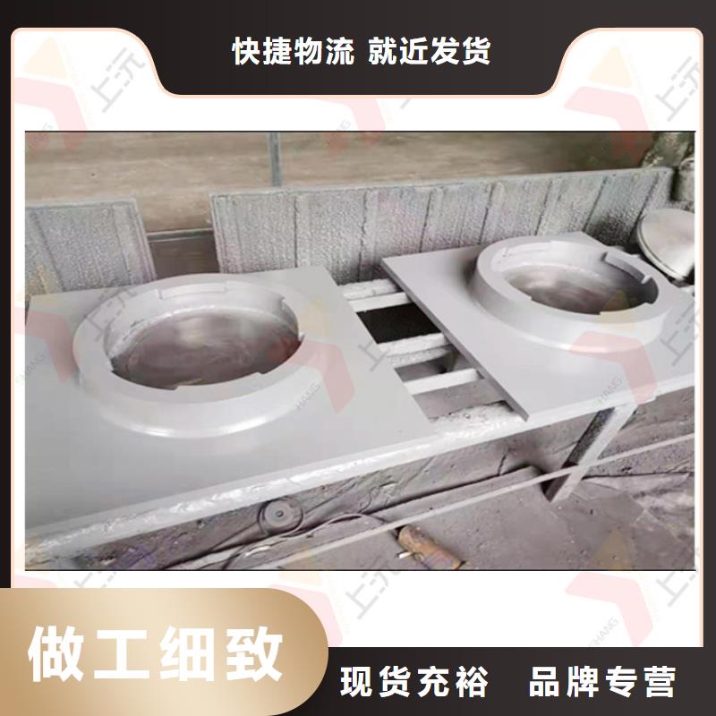 阳光棚铰支座厂生产工艺