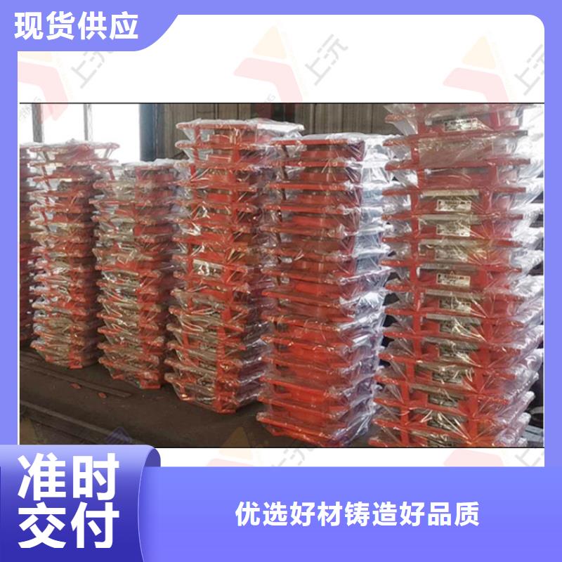球铰支座GD固定加工电话