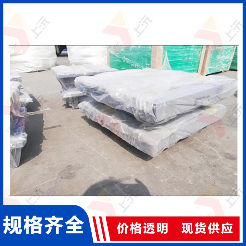 球型支座单向支座好货采购