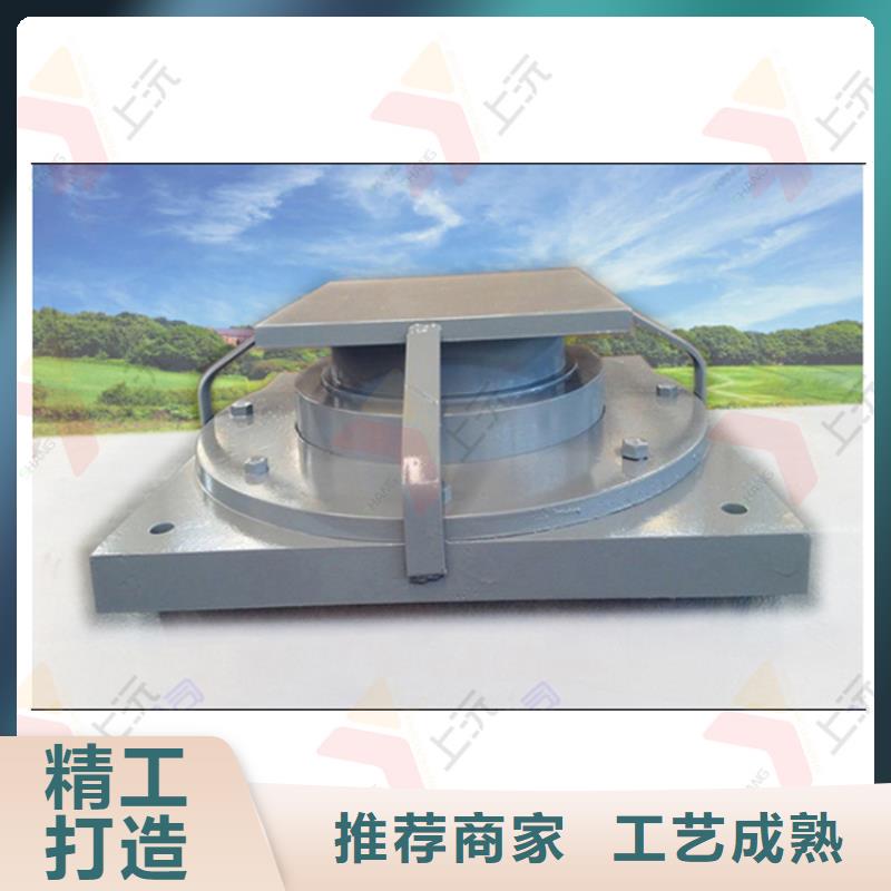 阳光棚铰支座厂生产工艺