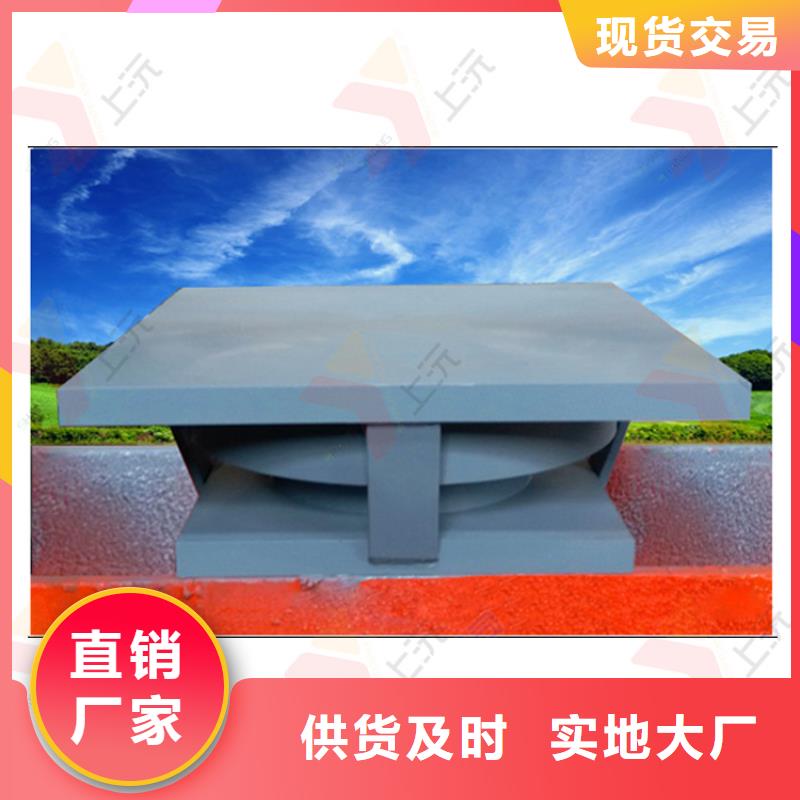 球型支座球形钢支座发货及时