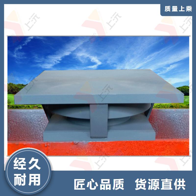球型支座-球铰支座的简单介绍
