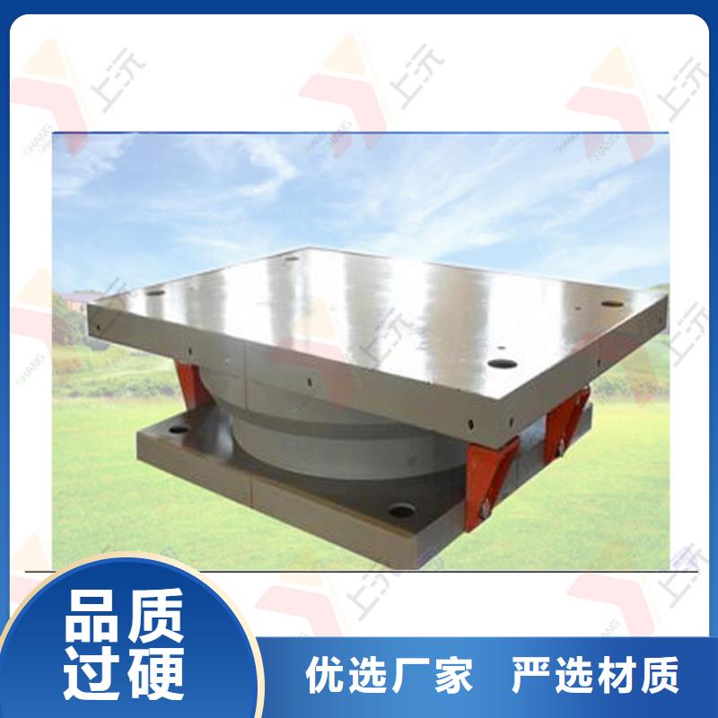铰支座GQZ厂家制造