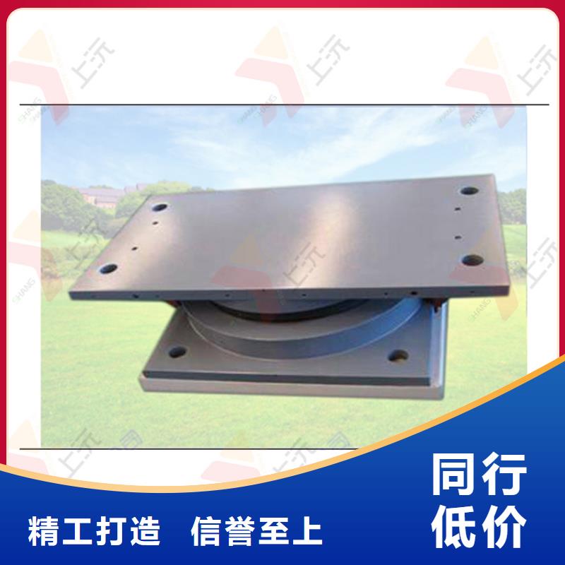 【球型支座】-止水带现货充足量大优惠