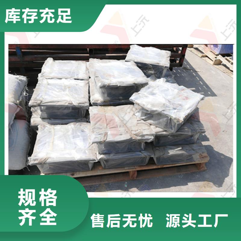 【球型支座】-止水带现货充足量大优惠